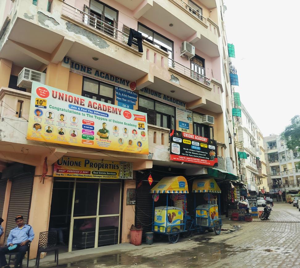 Unione Residency - Image 2