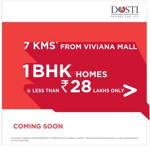 Gallery Cover Pic of Dosti Greater Thane Phase 1