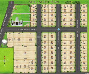 Gallery Cover Pic of Aruna LB Green City Plot