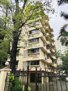 City Union Bank Limited Properties Near City Union Bank Limited