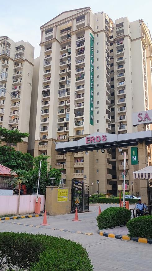 Eros Sampoornam I - Image 4