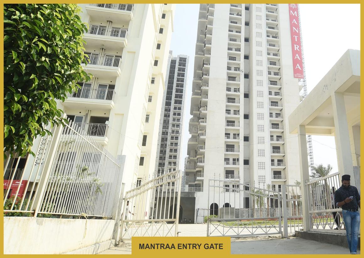 Mahagun Mantra I - Image 14