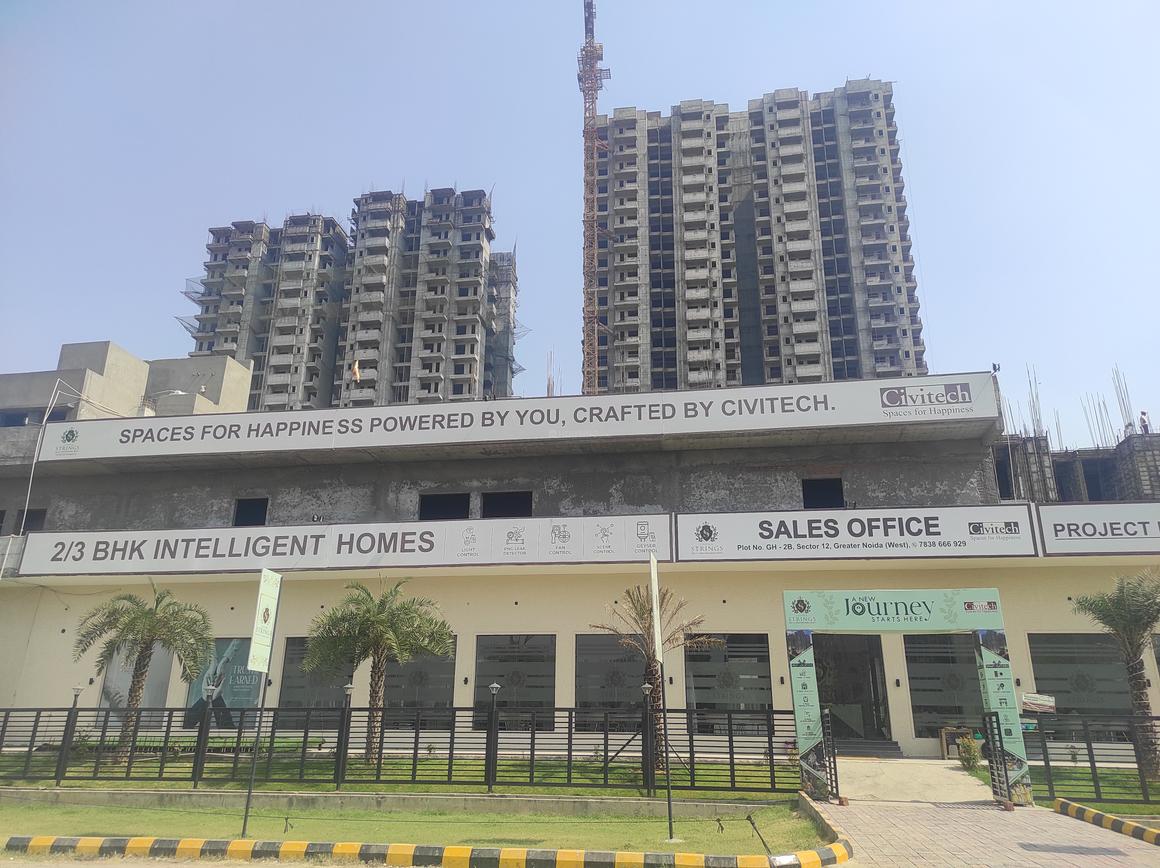 Civitech Strings - Image 30