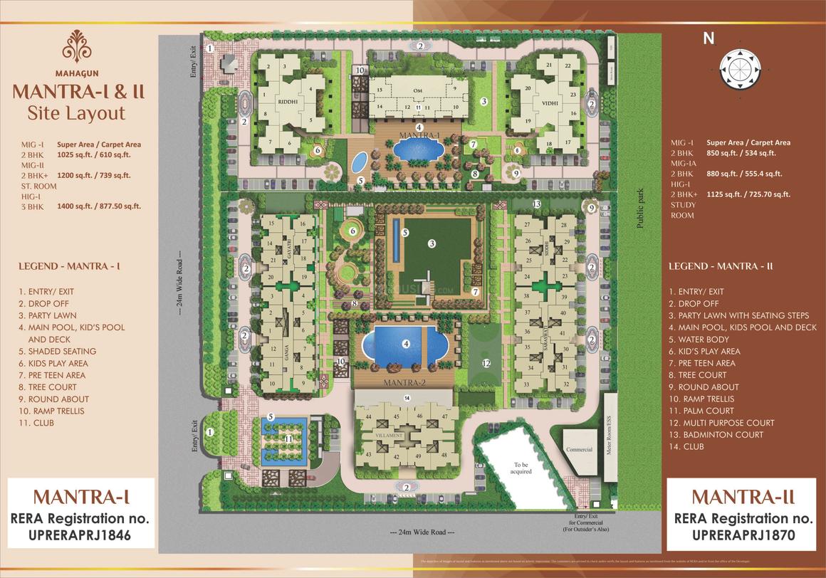 Mahagun Mantra II - Image 17