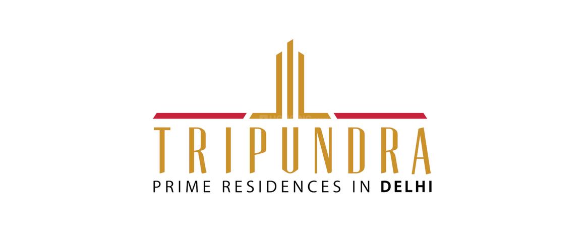 Tripundra - Image 36