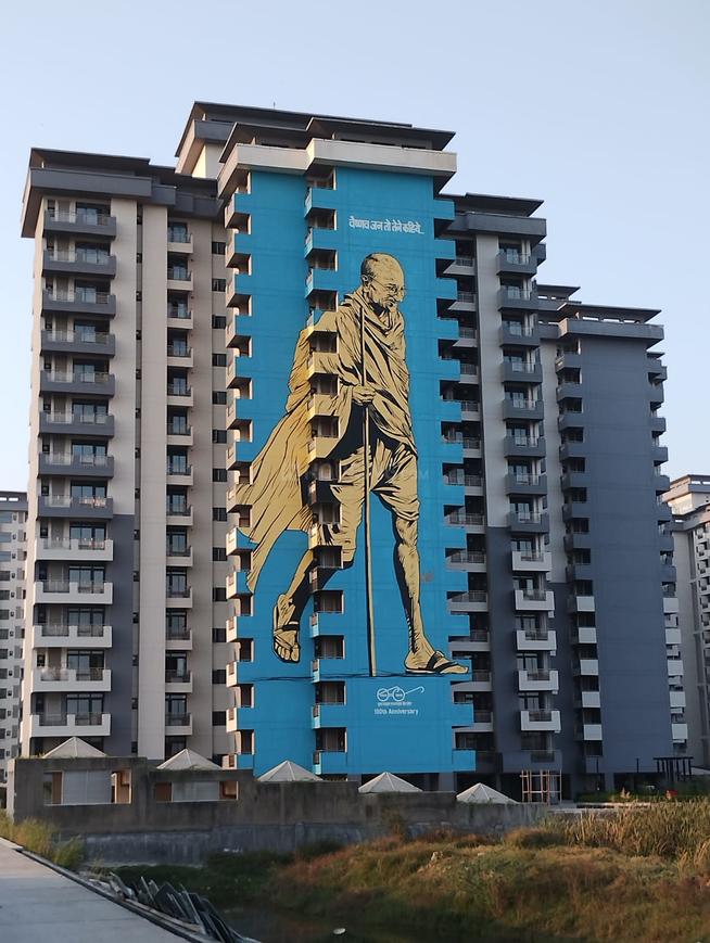 CGEWHO Kendriya Vihar - Image 2