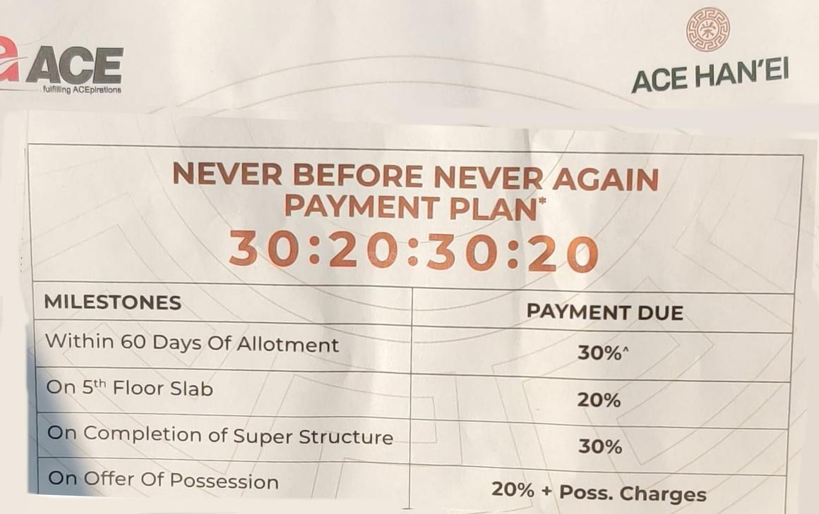 Ace Hanei - Image 23