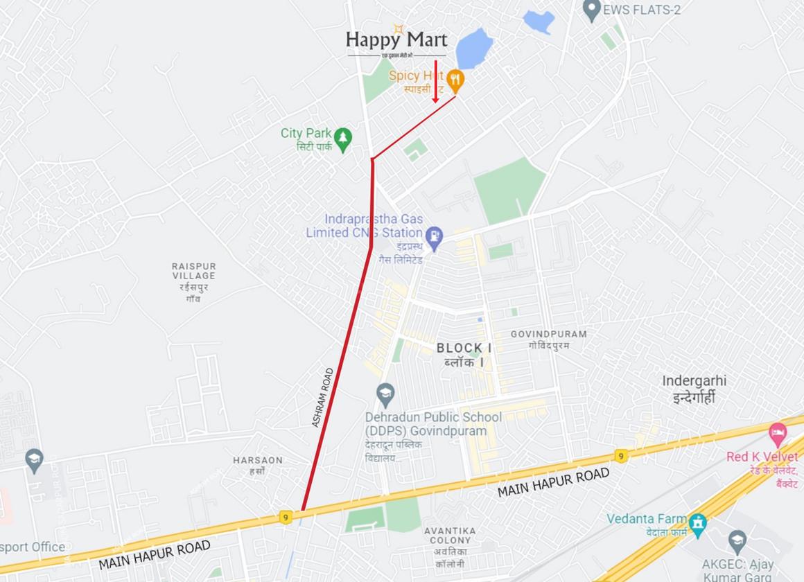 Hirnot Happy Mart - Image 3