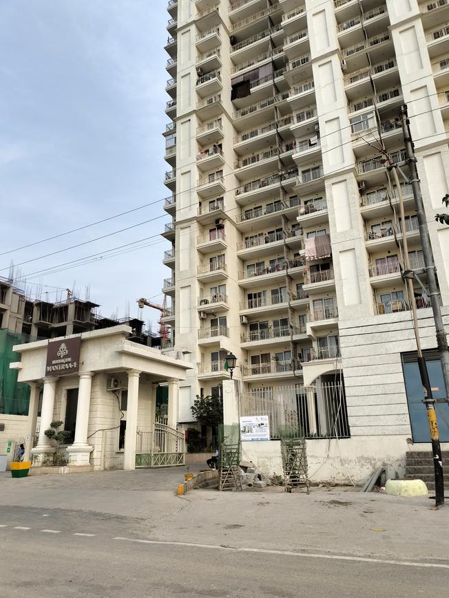 Mahagun Mantra I - Image 15