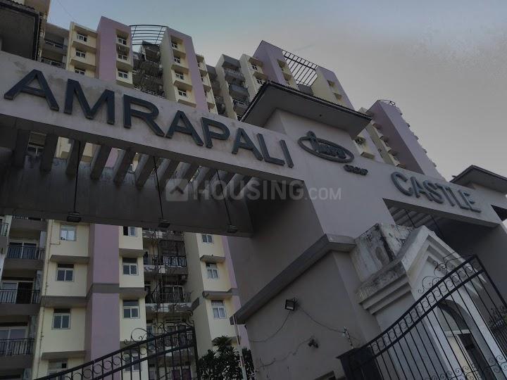 Amrapali Castle - Image 6