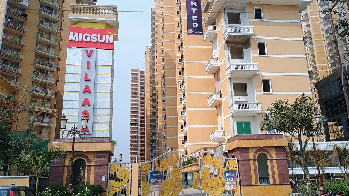 Migsun Vilaasa - Image 3