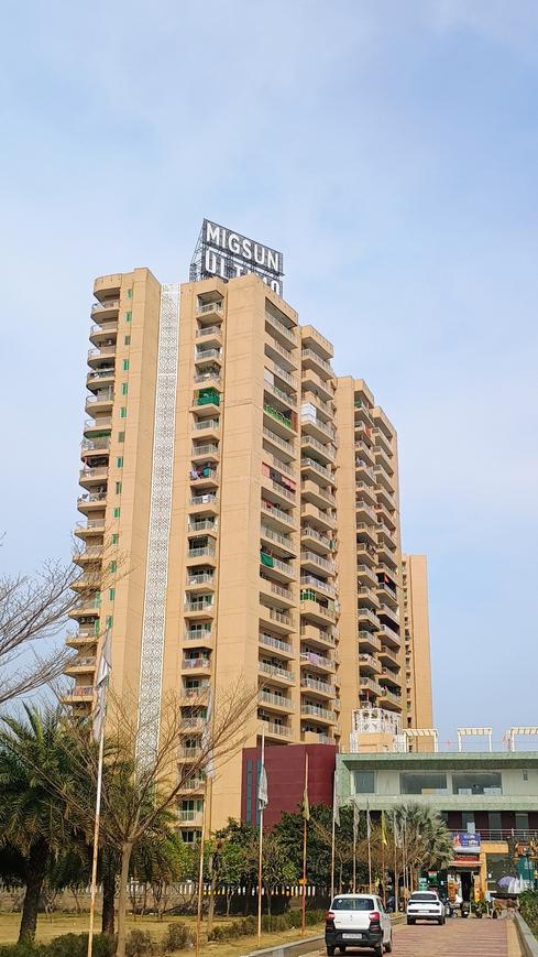 Migsun Ultimo - Image 7