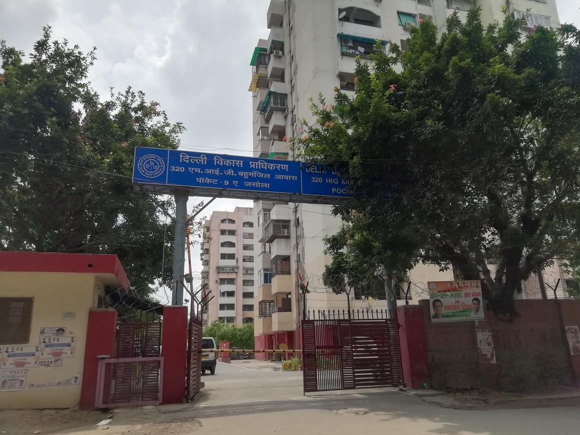 Ambience Multi Unit Residential Apartments - Image 2