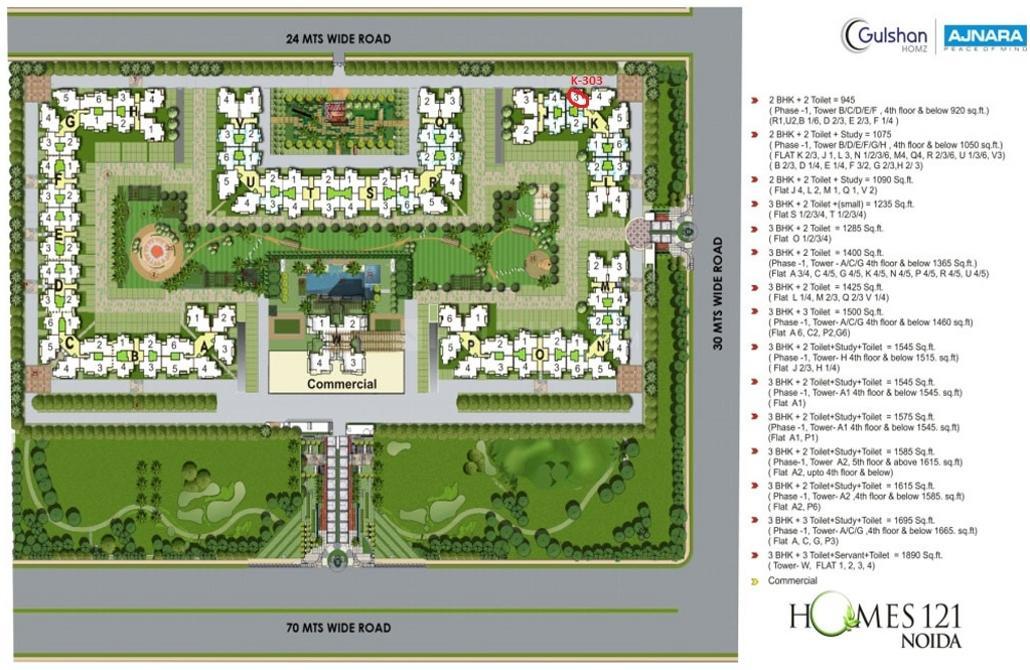 Ajnara Homes121 - Image 19