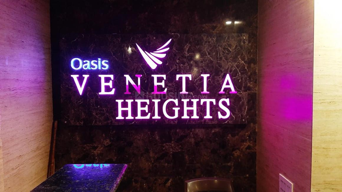 Oasis Venetia Heights - Image 22
