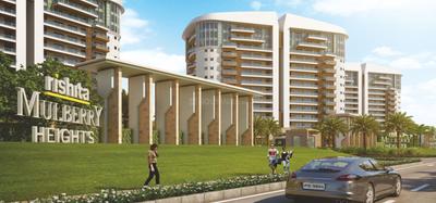 2 BHK Apartment