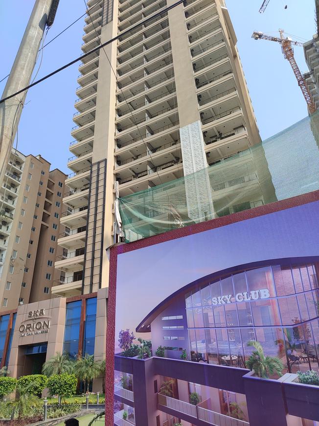 SKA Orion - Image 32