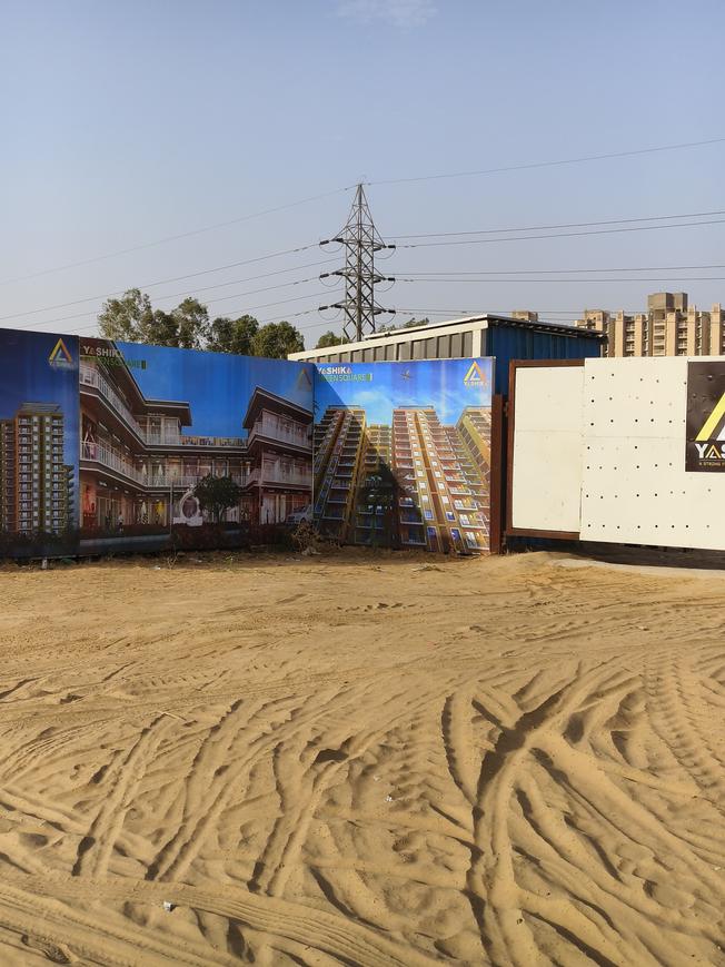 Yashika Green Square - Image 5