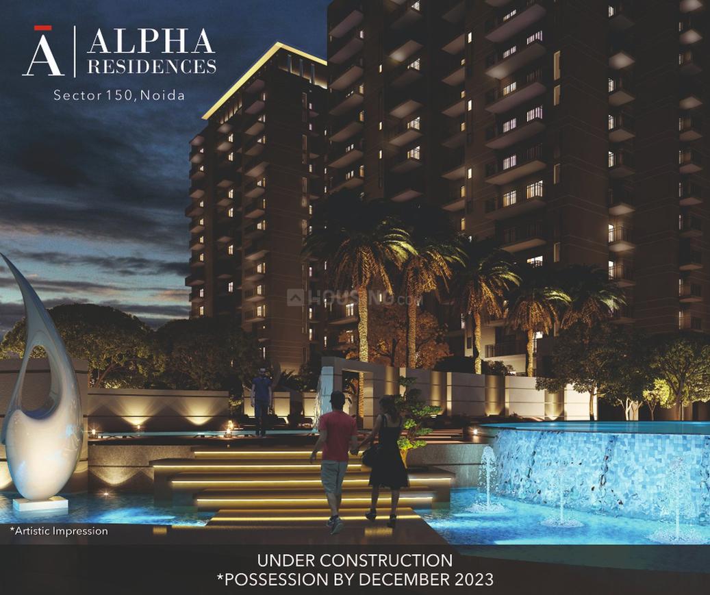 Alpha Eminence - Image 10