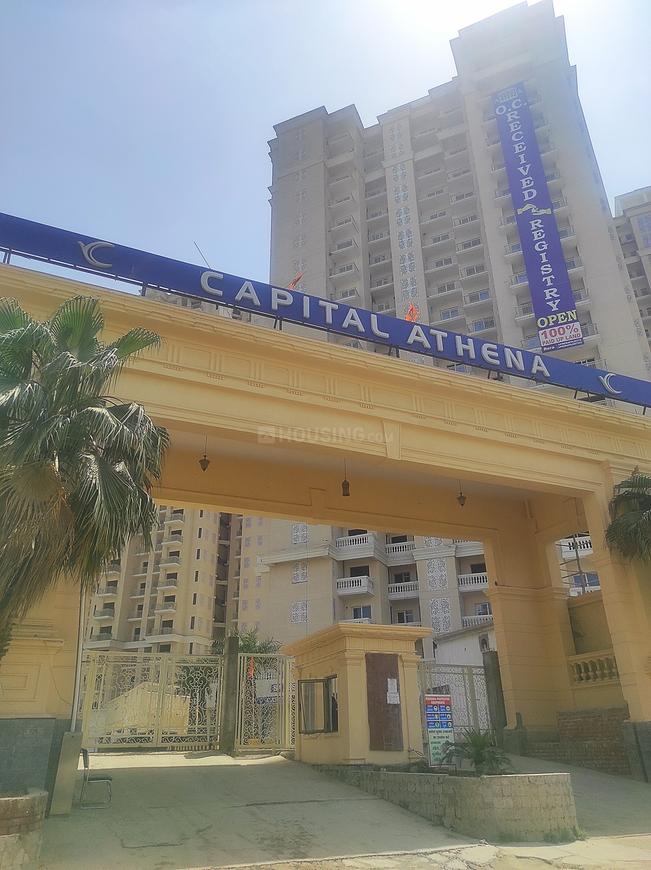 Capital Athena - Image 9