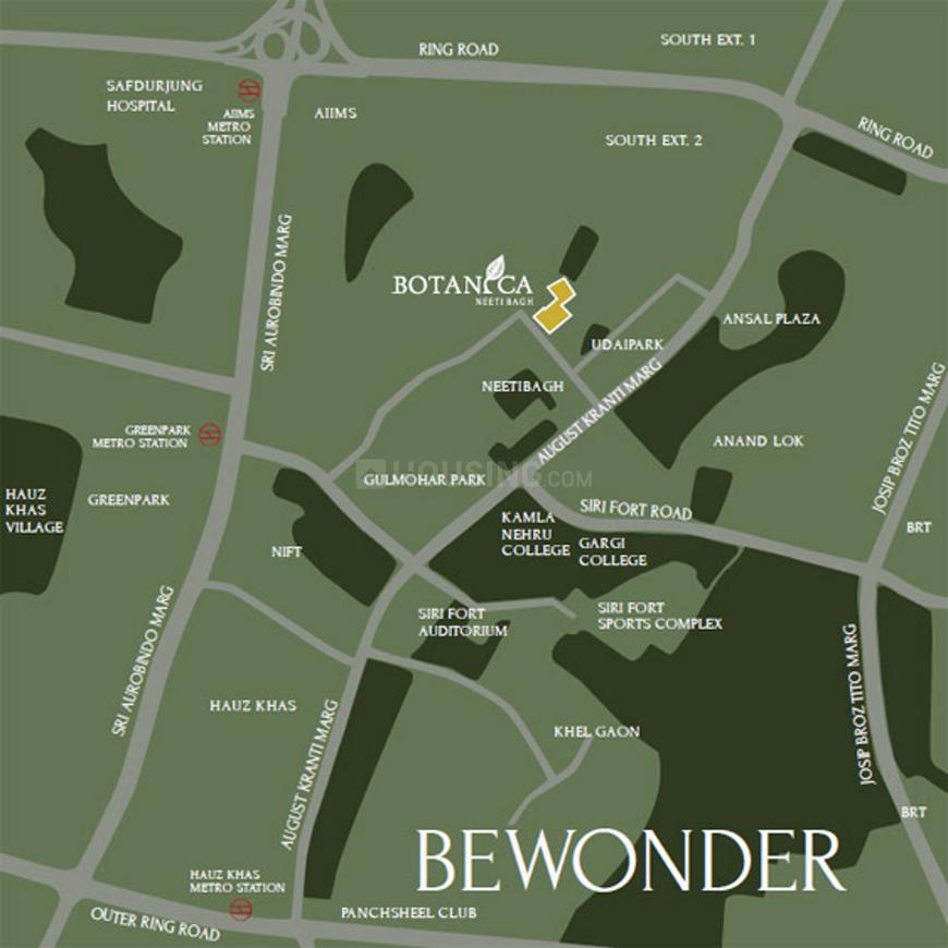 Aarone Botanica - Image 12