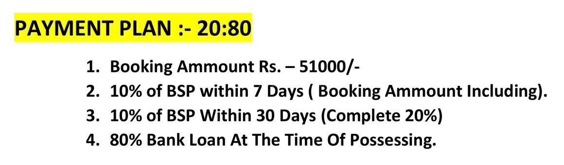 Sam Rise Inn - Image 20