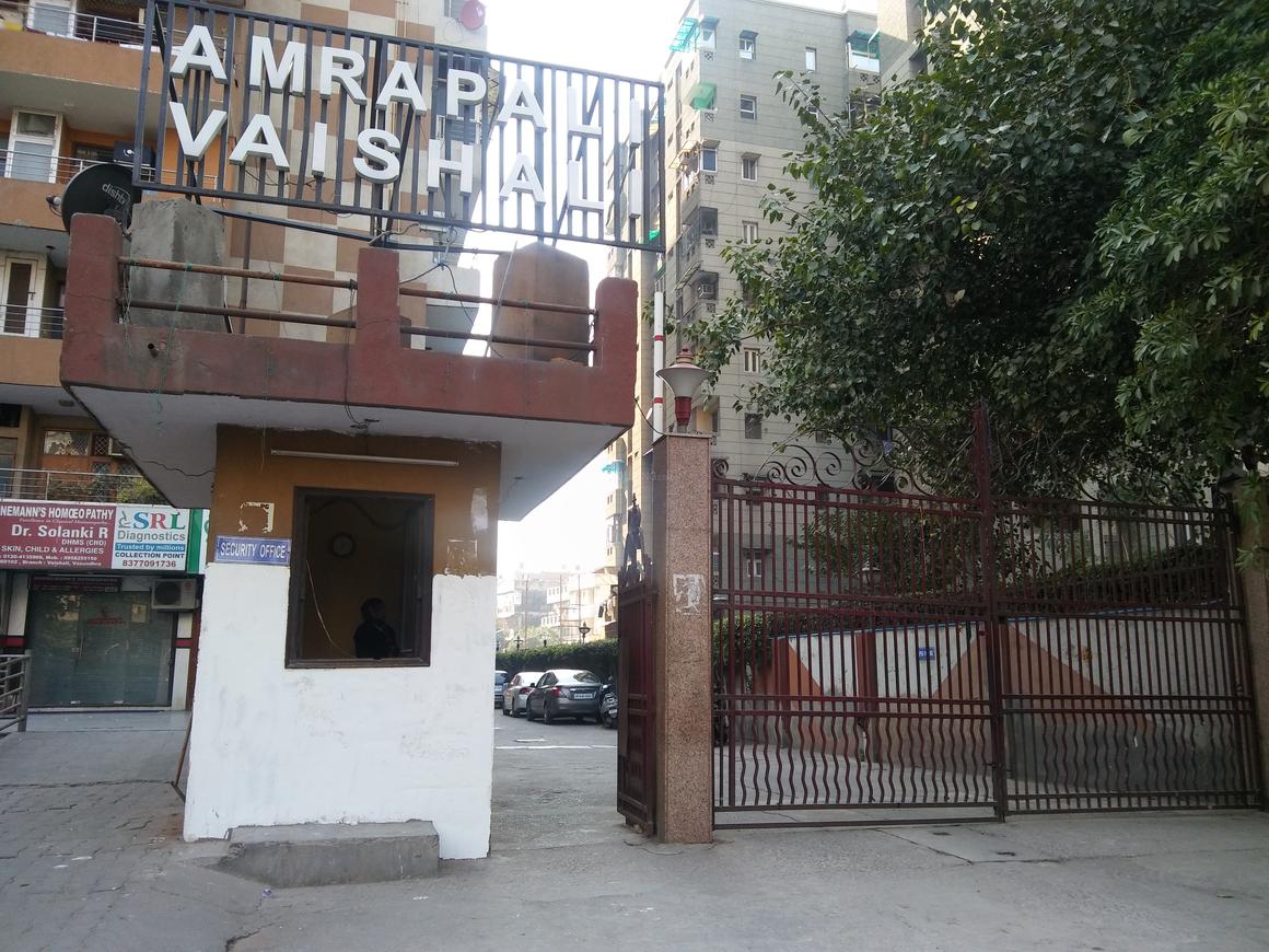 Amrapali Vaishali - Image 6