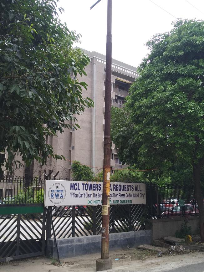 HCL Towers - Image 7