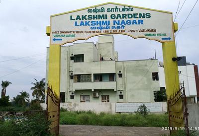 Gallery Cover Pic of DLS Lakshmi Garden