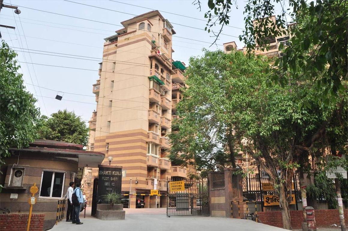 Purvanchal Vidyut Vihar - Image 2