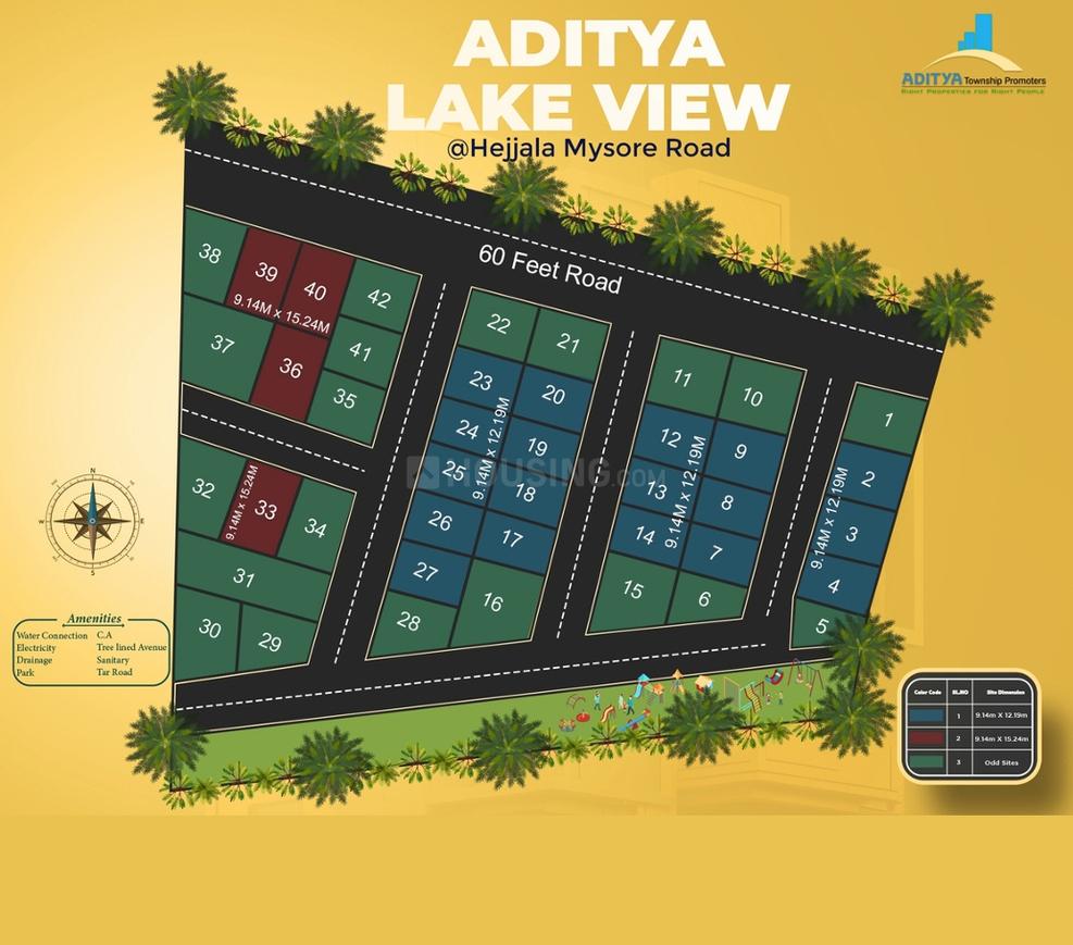Aditya Lake View - Image 2