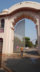 Gallery Cover Pic of Kolte Patil Pink City