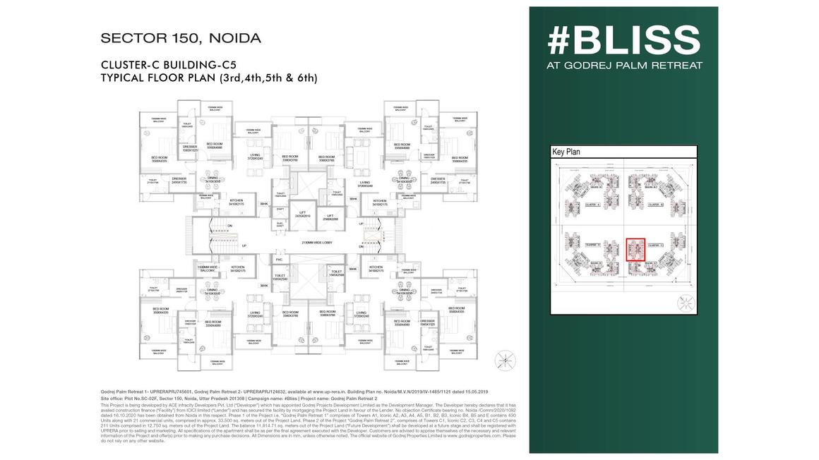 Godrej Palm Retreat 2 - Image 30