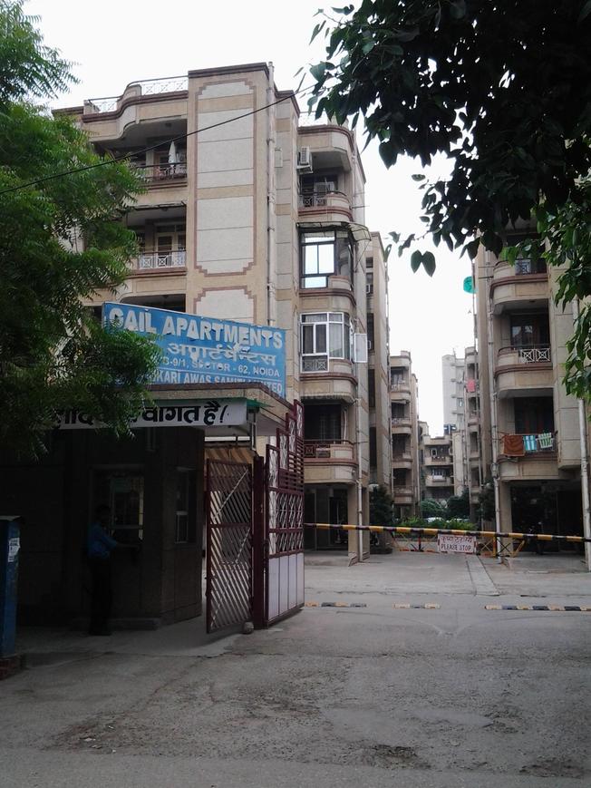 Gail Apartment - Image 4