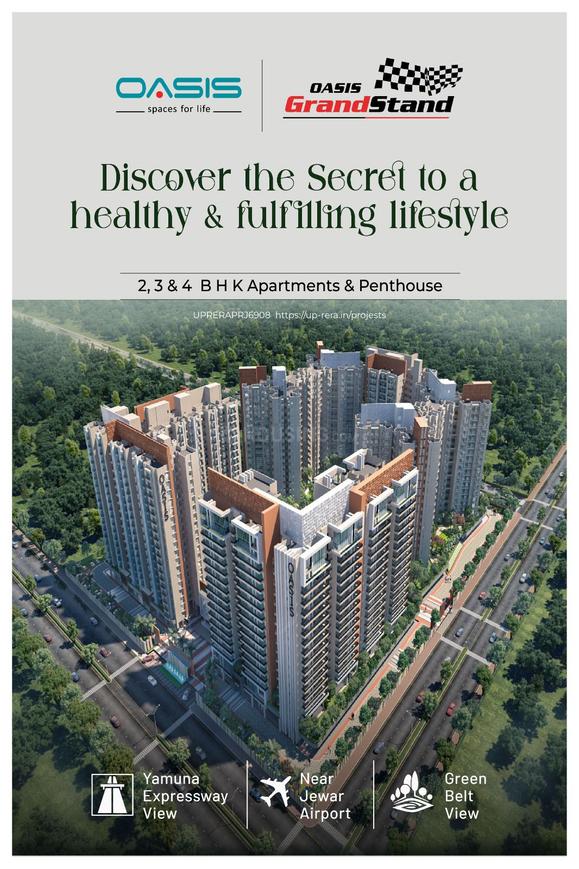 Oasis Grandstand - Image 9