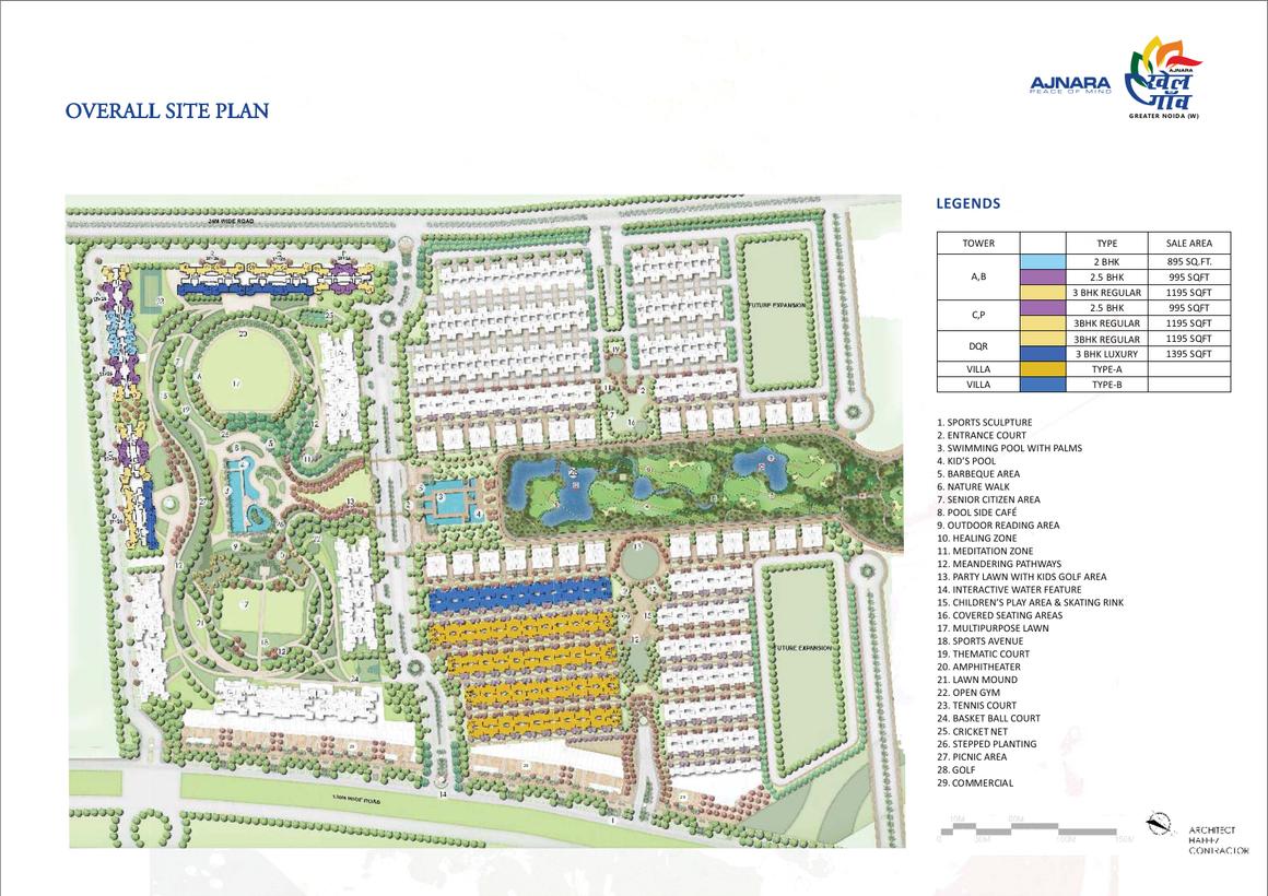 Ajnara Sports City - Image 9