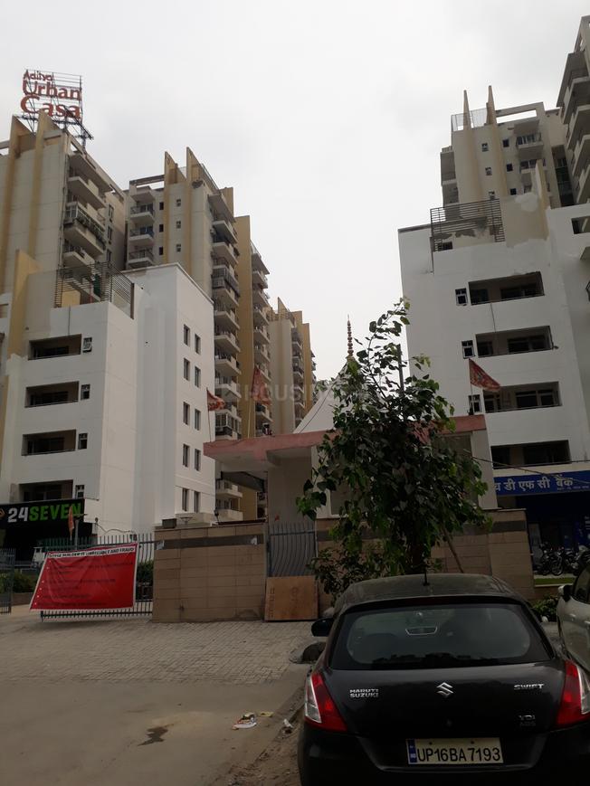 Aditya Urban Casa - Image 3