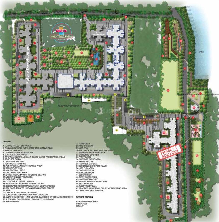 Shriram 107 Southeast Phase 2 - Image 21