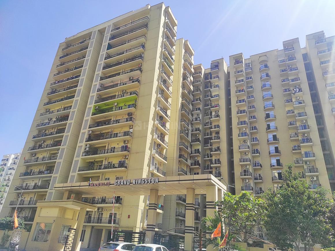 Maxblis Grand Kingston - Image 5