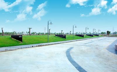 Residential Plot