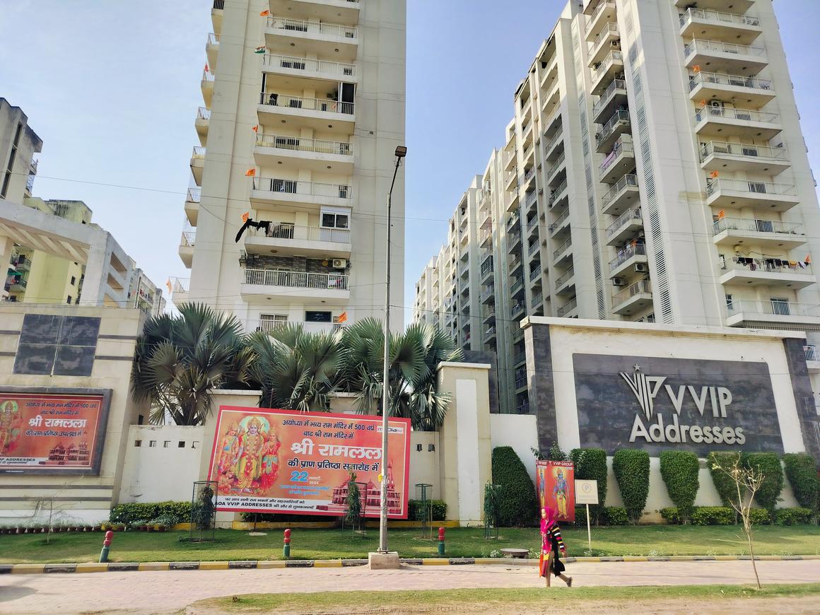 VVIP Addresses - Image 14