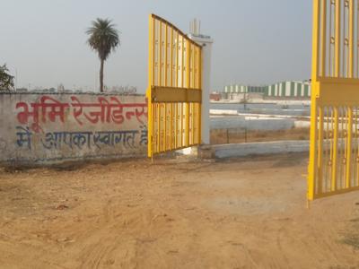 Residential Lands for Sale in S Krajyog Bhoomi Residency