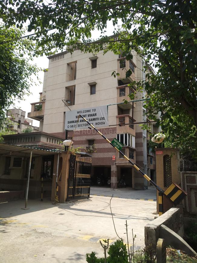 Purvanchal Vasant Vihar - Image 6