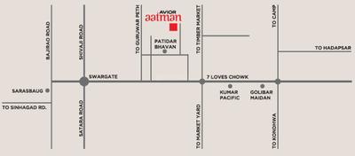 Gallery Cover Pic of Avior Aatman Phase II