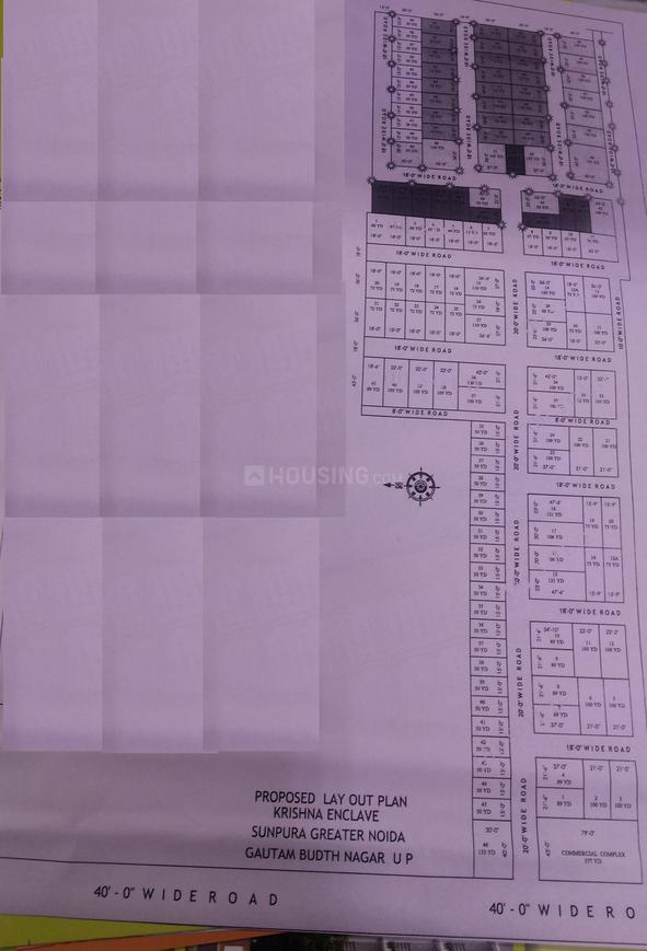 SS Shri Krishna Enclave - Image 6