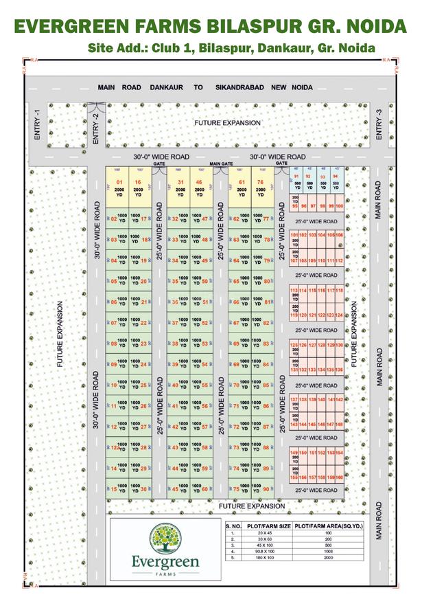 Evergreen Villas - Image 18