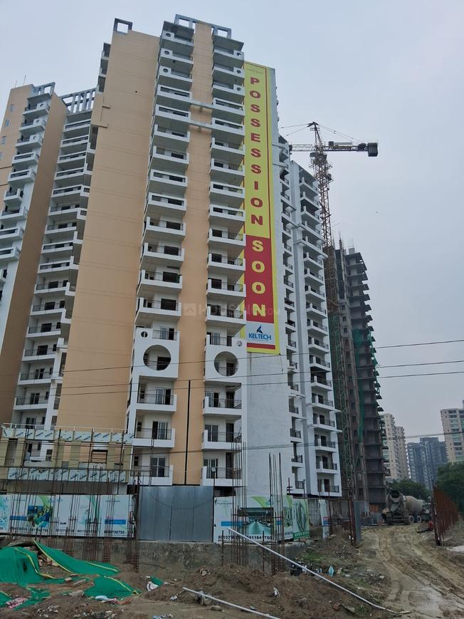 Keltech Kumar Imperial Greens - Image 21