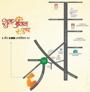 Gallery Cover Pic of Shree Ram Shubh Aangan Pushp
