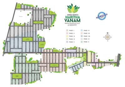 Gallery Cover Pic of Green Haritha Vanam