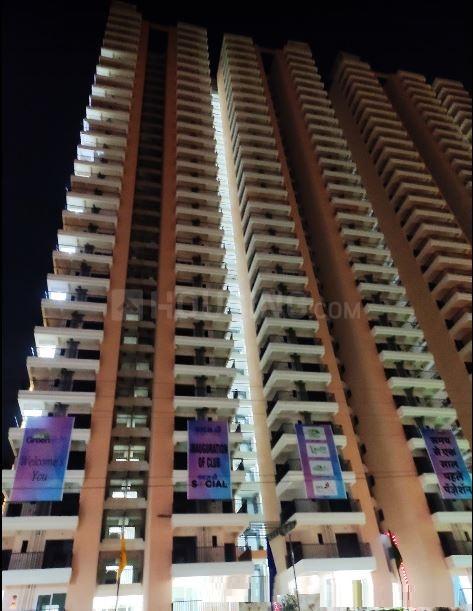 SKA Greenarch - Image 2